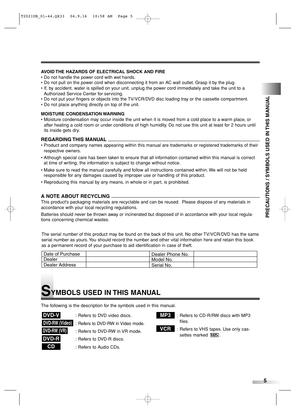 Ymbols used in this manual | Sylvania 6727FRE User Manual | Page 5 / 88