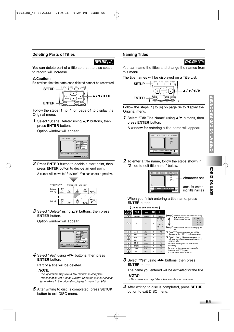 Dvd-rw (vr), Opera ting d vd recorder editing discs, Naming titles | Deleting parts of titles, Select "yes" using | Sylvania 6727FRE User Manual | Page 65 / 88
