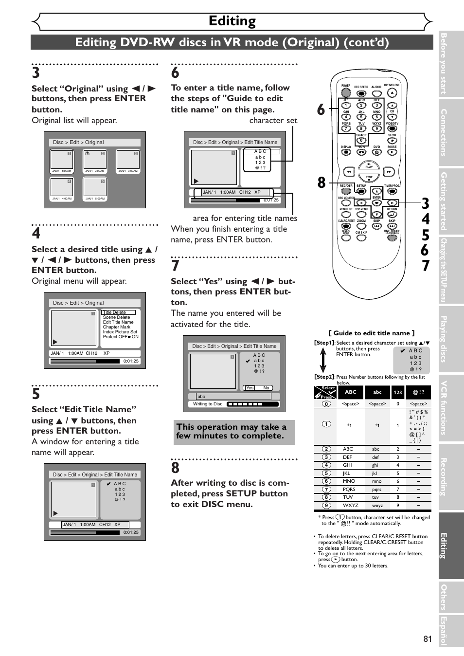 Editing | Sylvania SRDV495 User Manual | Page 81 / 108