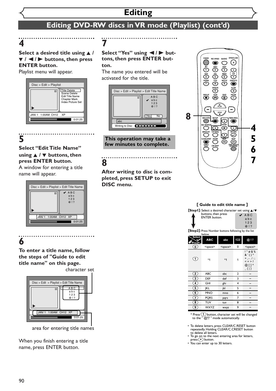 Editing | Sylvania SRDV495 User Manual | Page 90 / 108