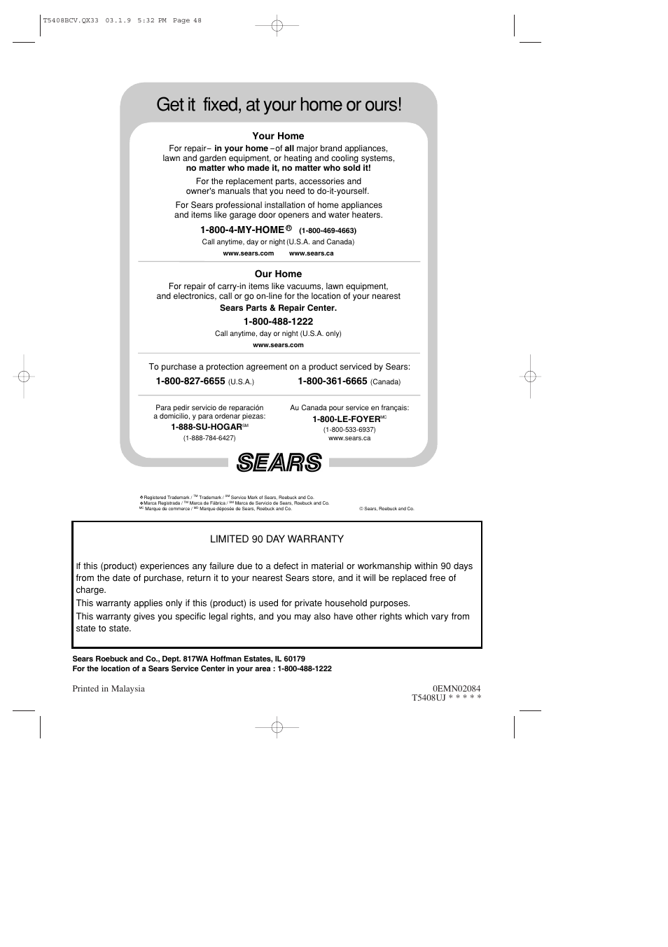 Get it fixed, at your home or ours, Limited 90 day warranty | Sylvania SRC2213X User Manual | Page 32 / 32
