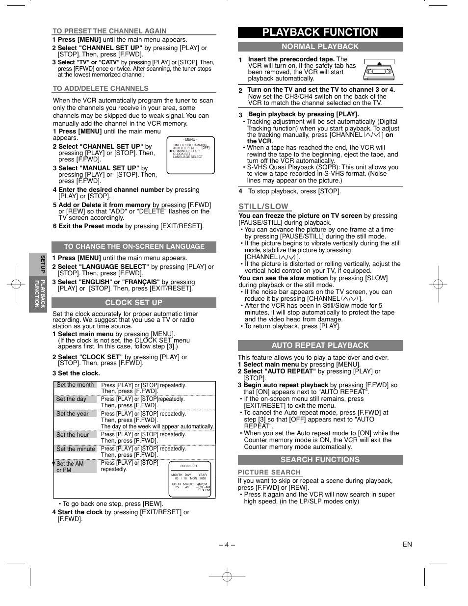 Playback function | Sylvania 6242CVC User Manual | Page 4 / 8