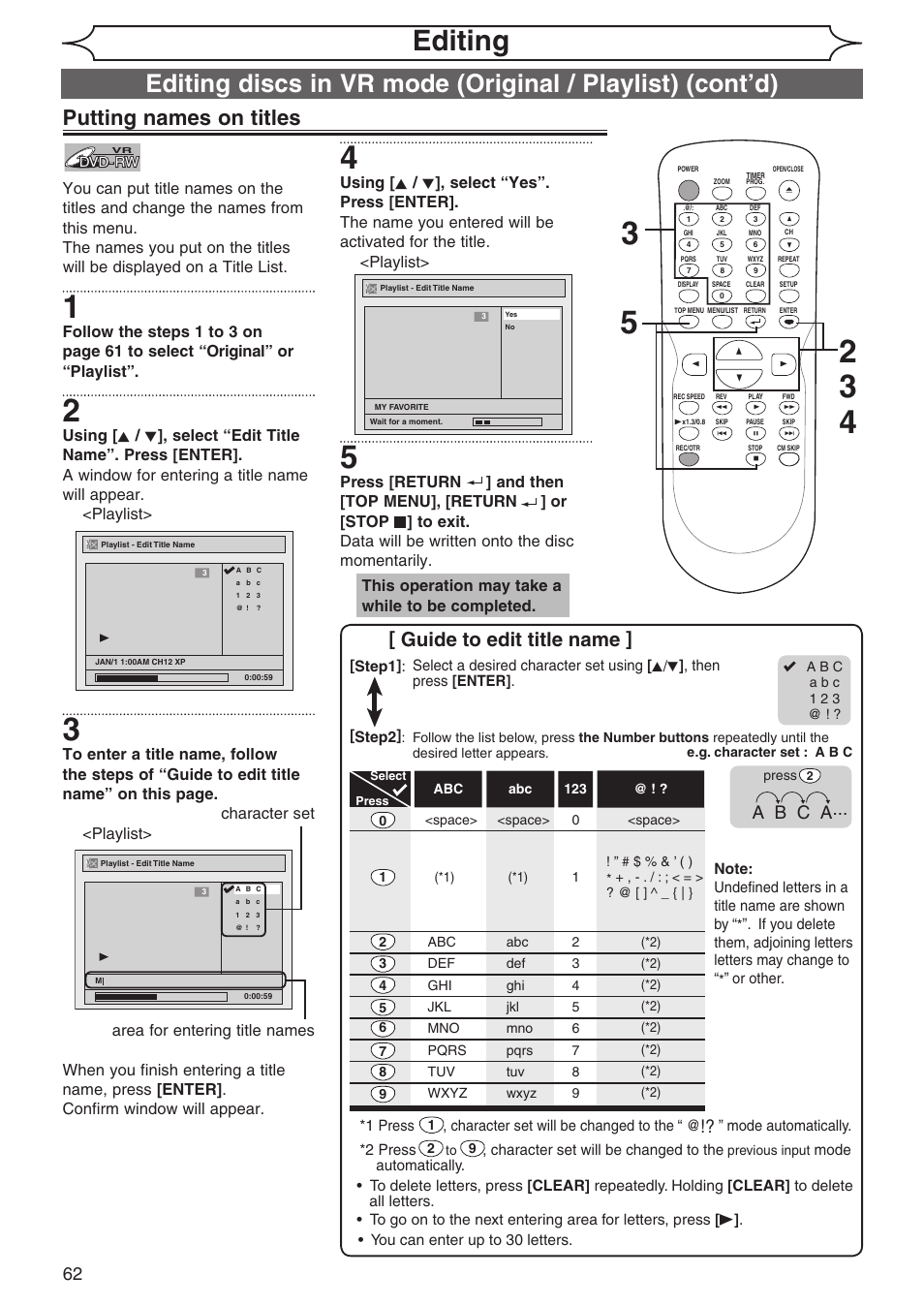 Editing, Putting names on titles, Guide to edit title name | A b c a, This operation may take a while to be completed | Sylvania DVR90DG User Manual | Page 62 / 82