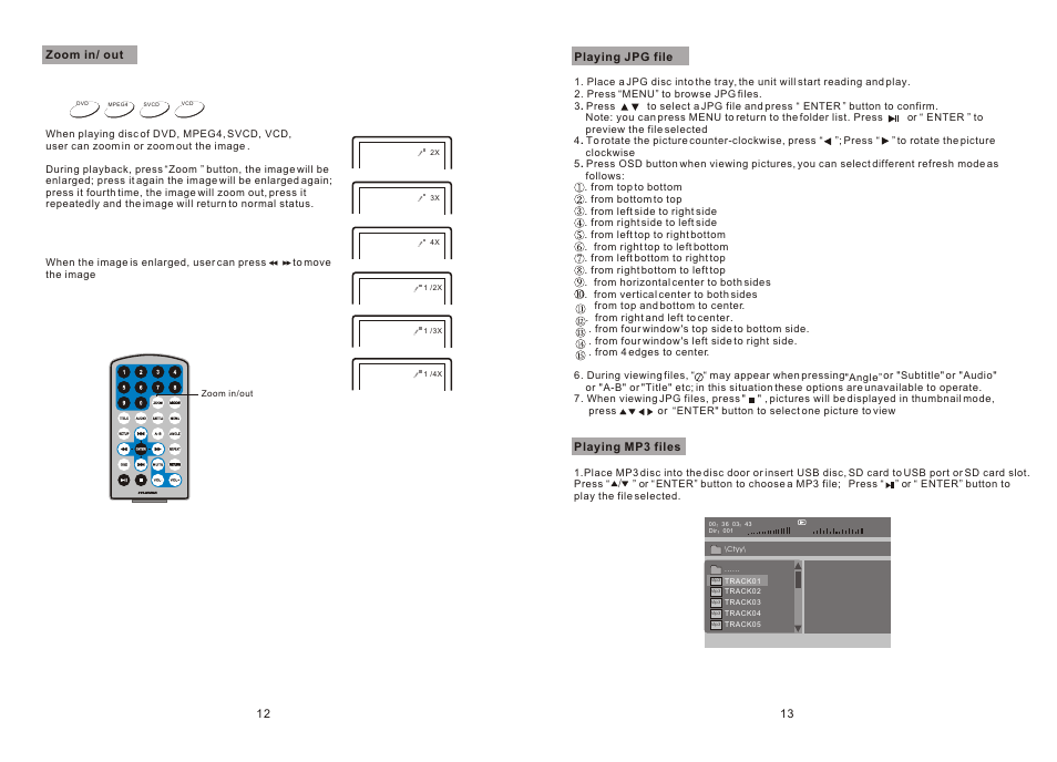 Т³гж 8 | Sylvania SDVD7027 User Manual | Page 8 / 11