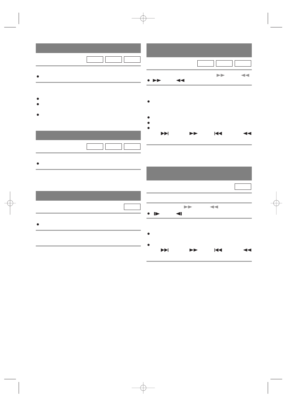Step by step playback, Resume, Pause | Sylvania SRTD420 User Manual | Page 21 / 40