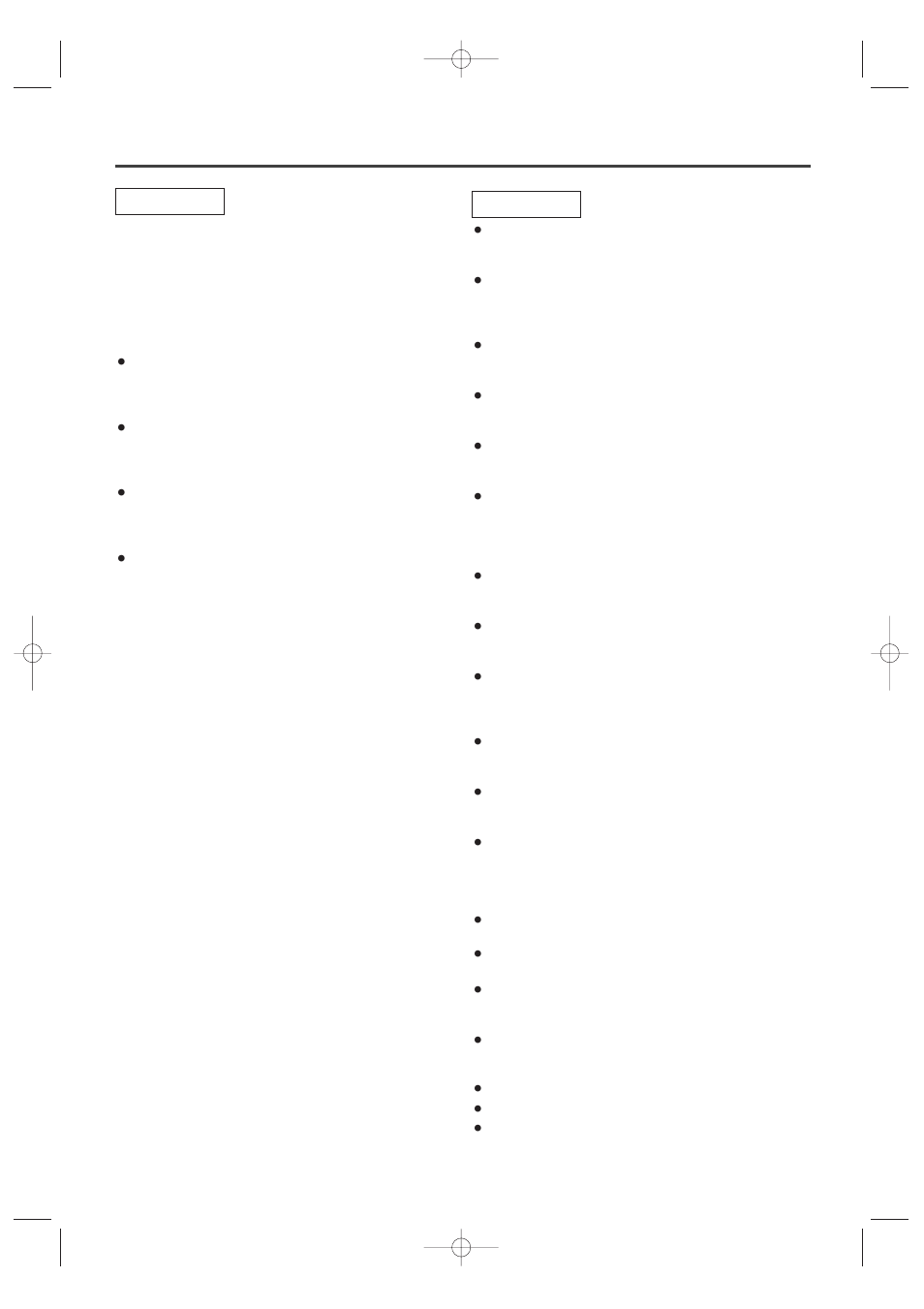 Features, Tv mode dvd mode | Sylvania SRTD420 User Manual | Page 7 / 40