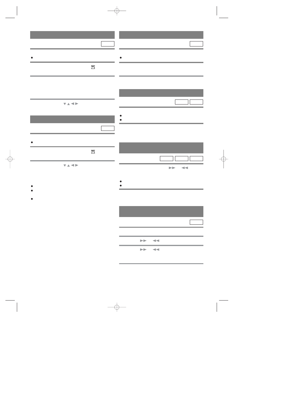 Title menu, Step by step playback, Resume | Disc menu | Sylvania CDVC80DP User Manual | Page 23 / 36