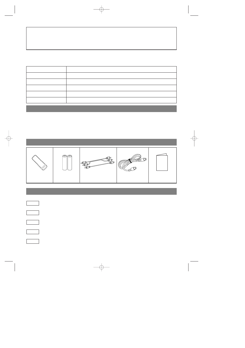 About copyright, Symbols used in this manual, Supplied accessories | Sylvania CDVC80DP User Manual | Page 4 / 36