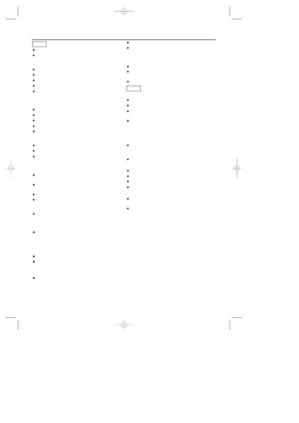 Features | Sylvania CDVC80DP User Manual | Page 6 / 36