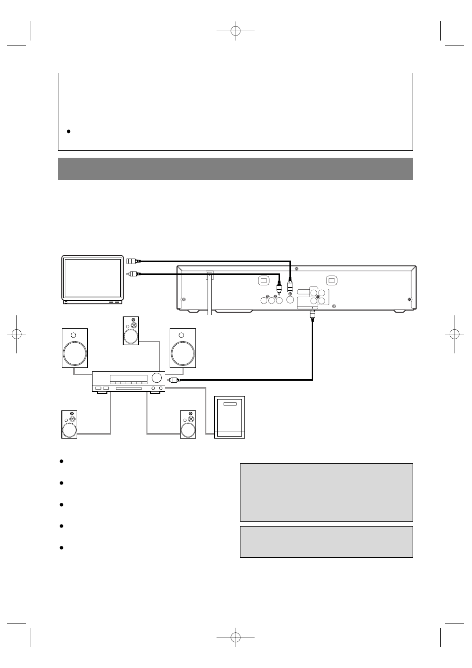 Sylvania SRDV100 User Manual | Page 12 / 32