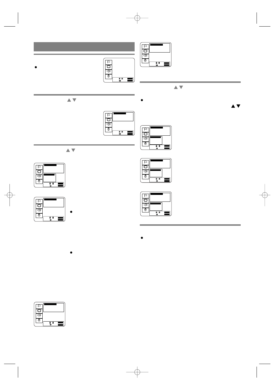 Audio settings, The setup screen will appear, Press the | Press the setup button, 9f21 | Sylvania SRDV100 User Manual | Page 23 / 32