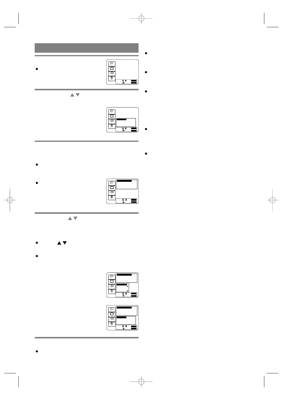 Parental lock, Control levels, If you forget the password | When parental level is selected, Record the password in case you forget it, The setup screen will appear, Level 8, Levels 7 to 2, Level 1, Press the setup button | Sylvania SRDV100 User Manual | Page 24 / 32