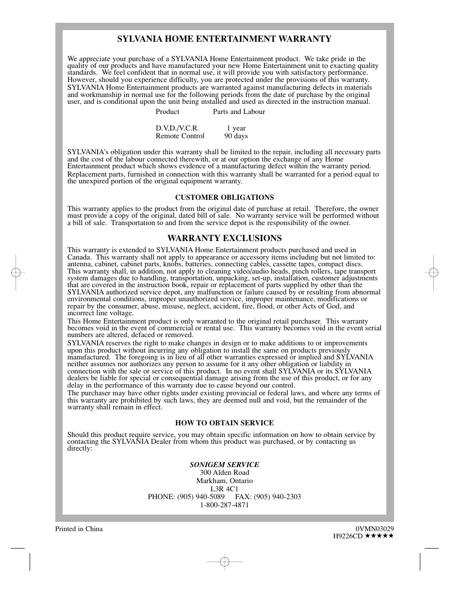 Sylvania DVC800CC User Manual | Page 42 / 42