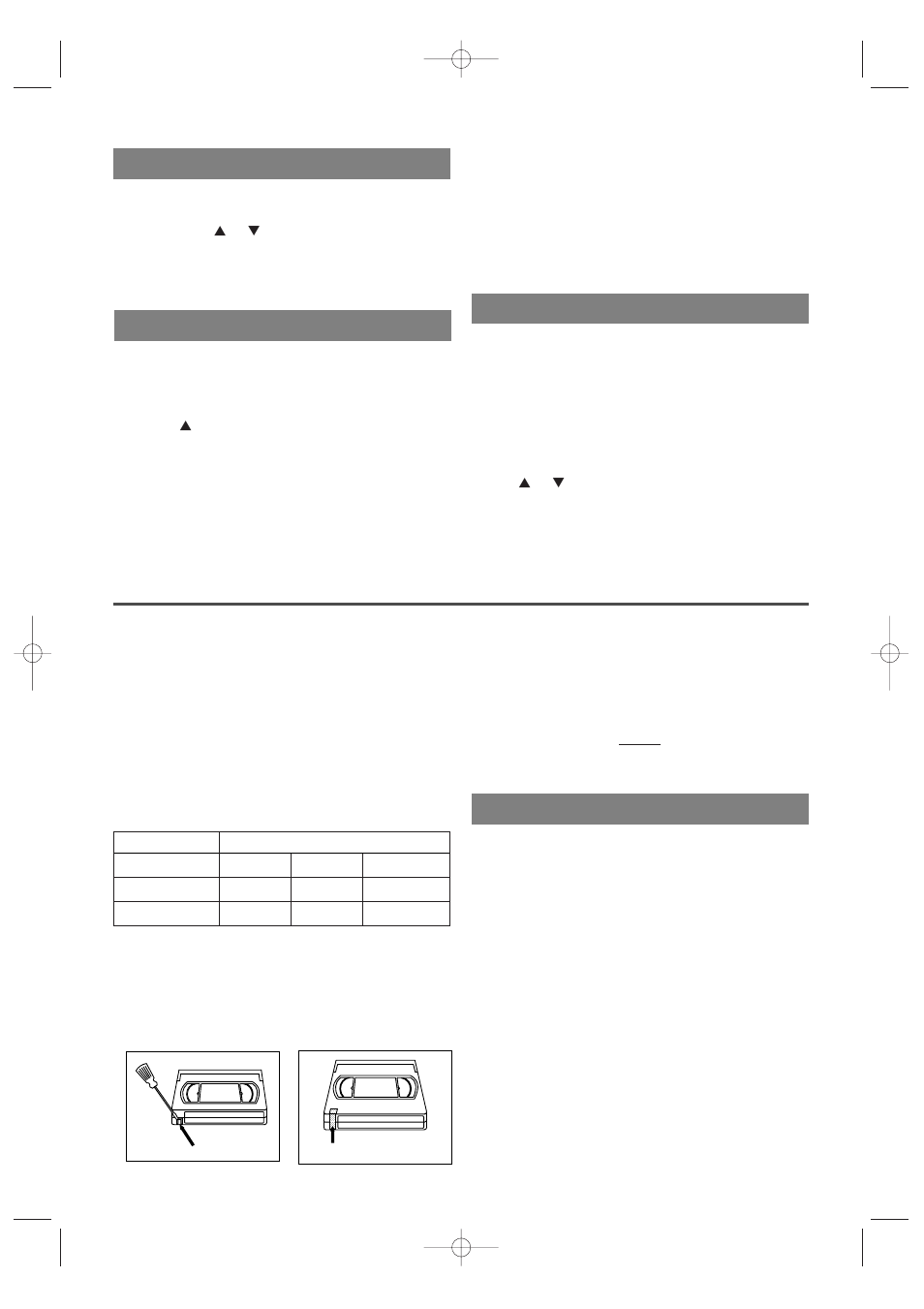 Recording, Normal recording, Tracking adjustment | Vertical hold control still picture | Sylvania SRC2213E User Manual | Page 20 / 32