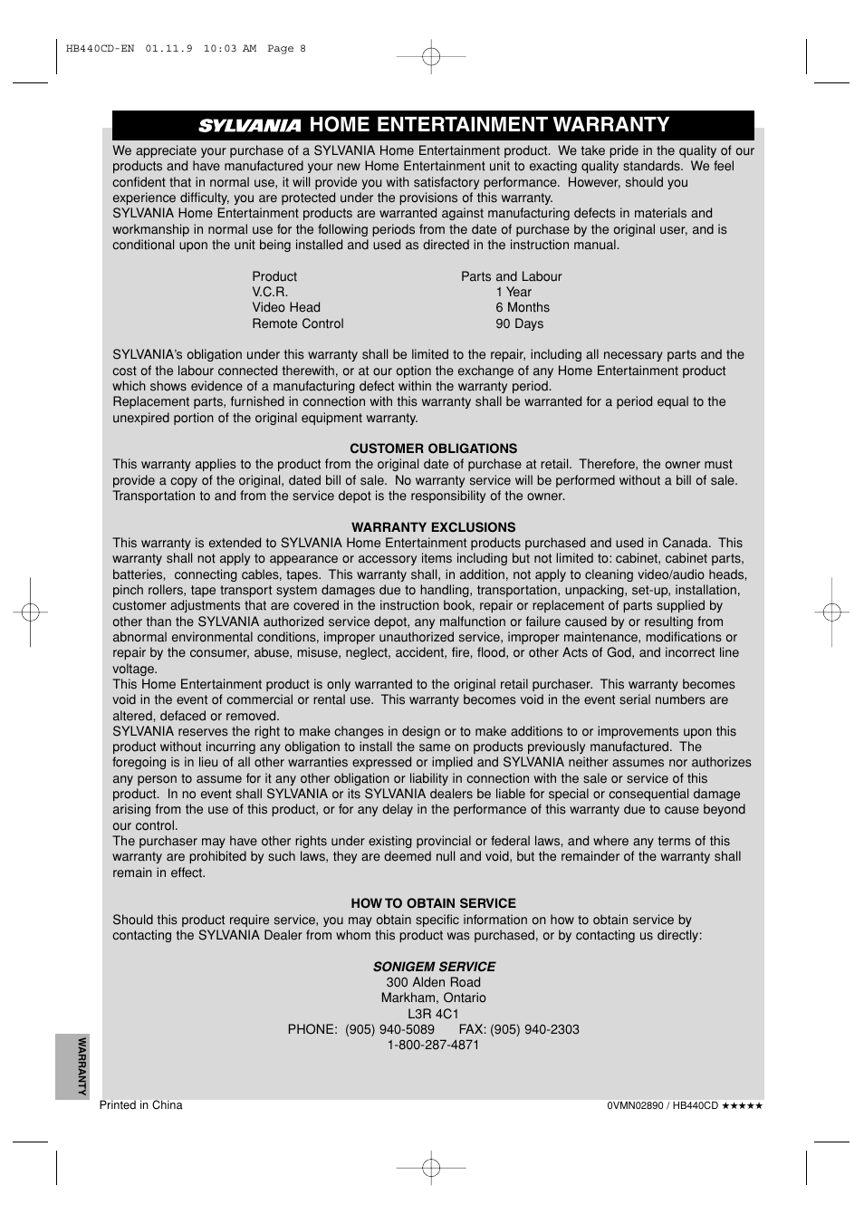 Home entertainment warranty | Sylvania 6262CVC User Manual | Page 8 / 8