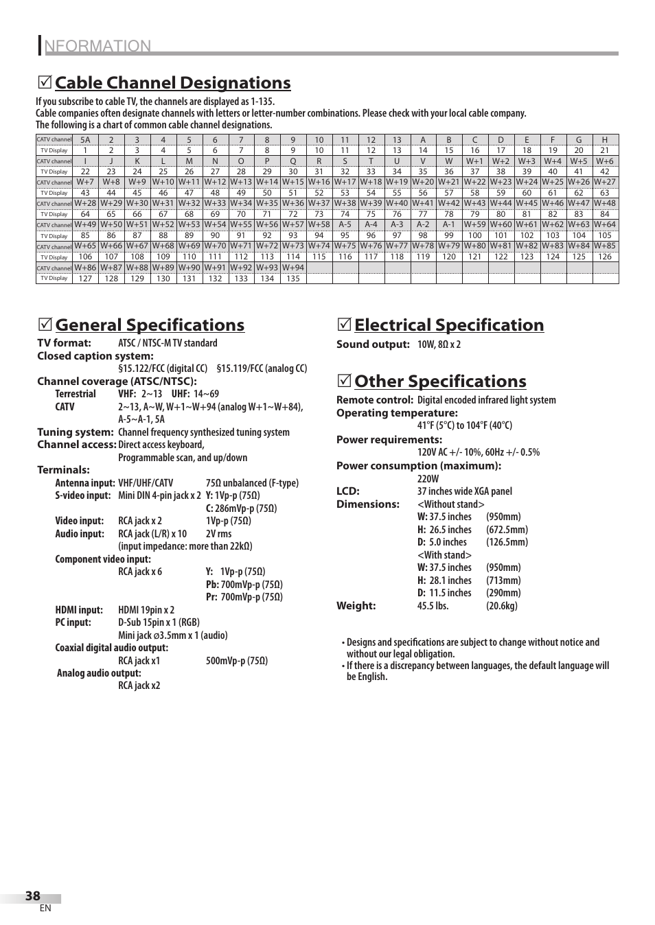 Nformation, General specifications, 5electrical specification | Other specifications, Cable channel designations 5 | Sylvania LC370SS8 User Manual | Page 38 / 40