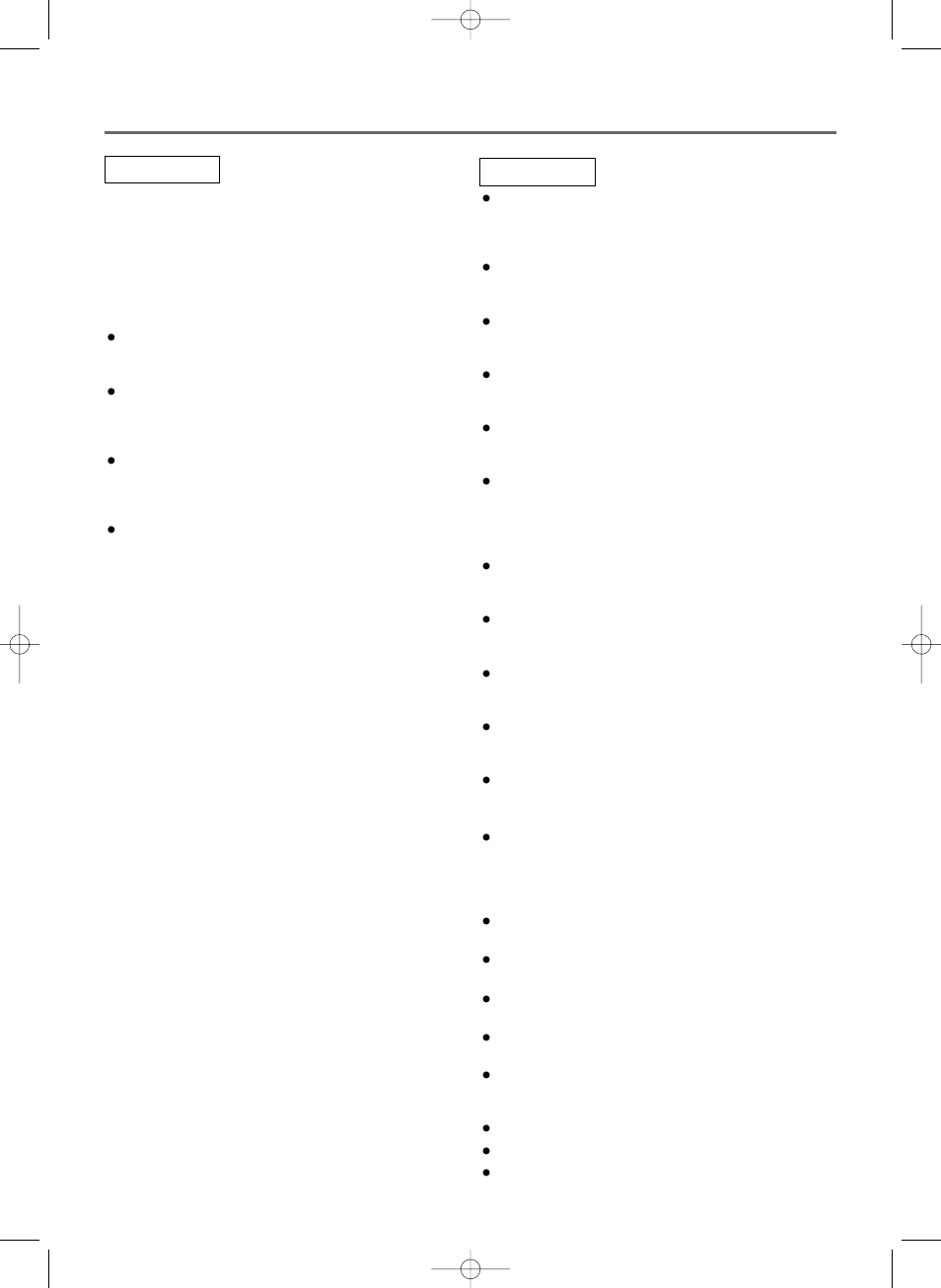 Features, Tv mode dvd mode | Sylvania C6513DD User Manual | Page 7 / 36