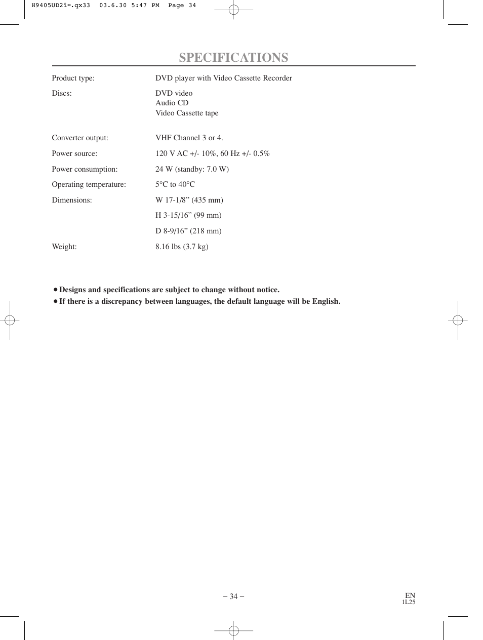 Specifications | Sylvania SRD3900 User Manual | Page 34 / 44