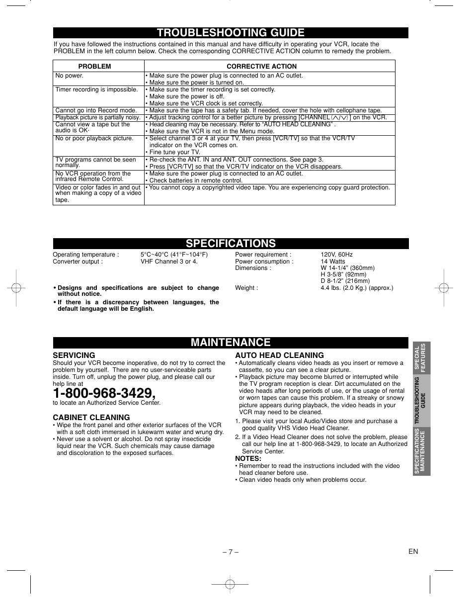 Maintenance specifications troubleshooting guide | Sylvania 6240VC1 User Manual | Page 7 / 8