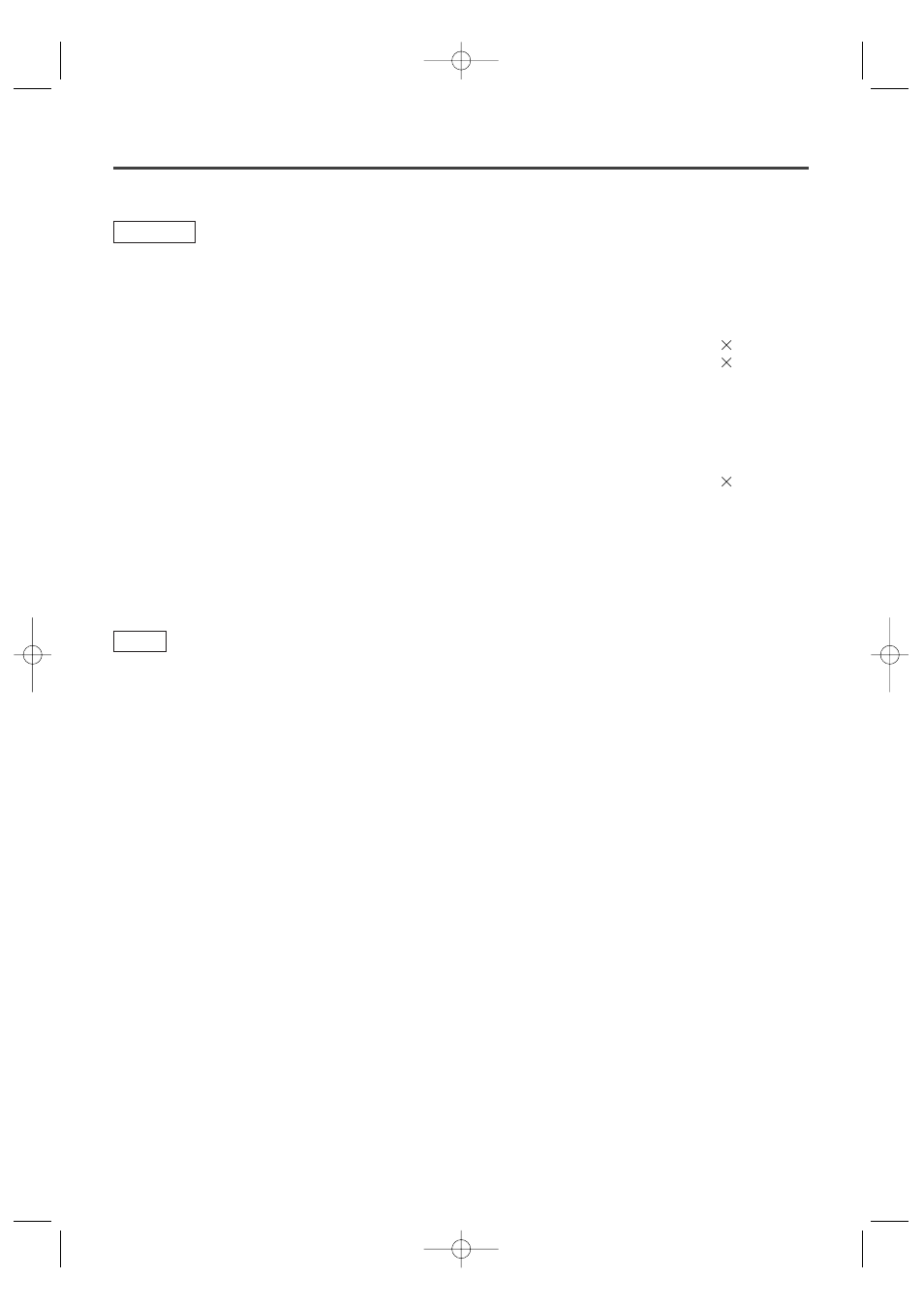 Specifications | Sylvania SSC727B User Manual | Page 54 / 64