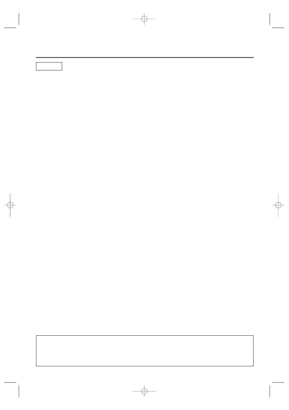 Features | Sylvania SSC727B User Manual | Page 7 / 64