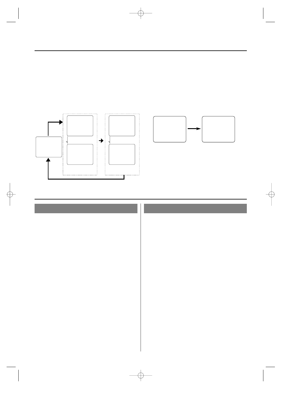 On screen display, Special features, Real time tape counter | Auto rewind-eject, When the closed caption mode is off, When the closed caption mode is on | Sylvania SSC191 User Manual | Page 16 / 40