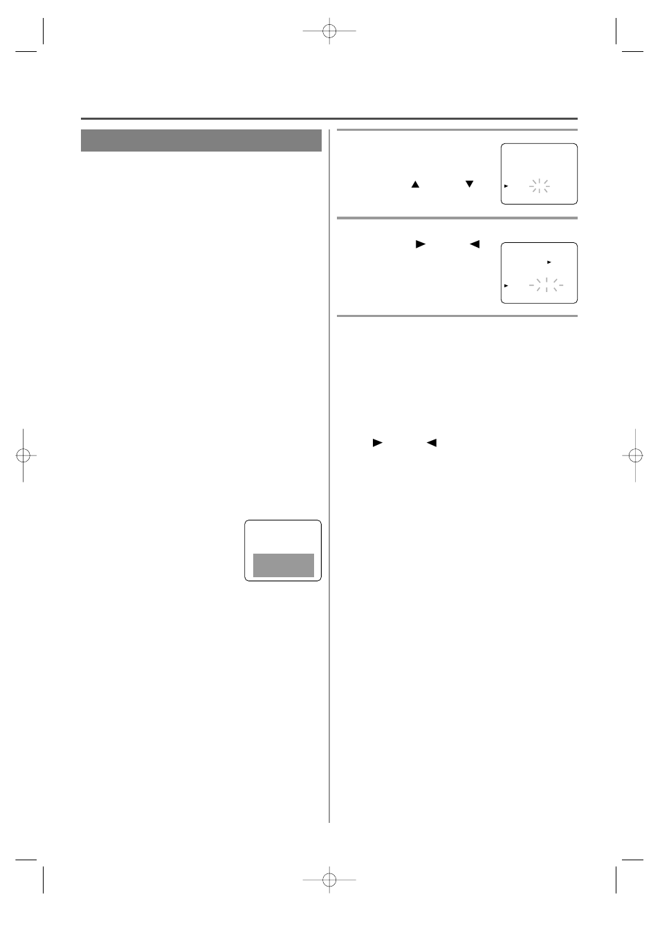 Closed caption system, When the closed caption mode is on | Sylvania SSC191 User Manual | Page 18 / 40