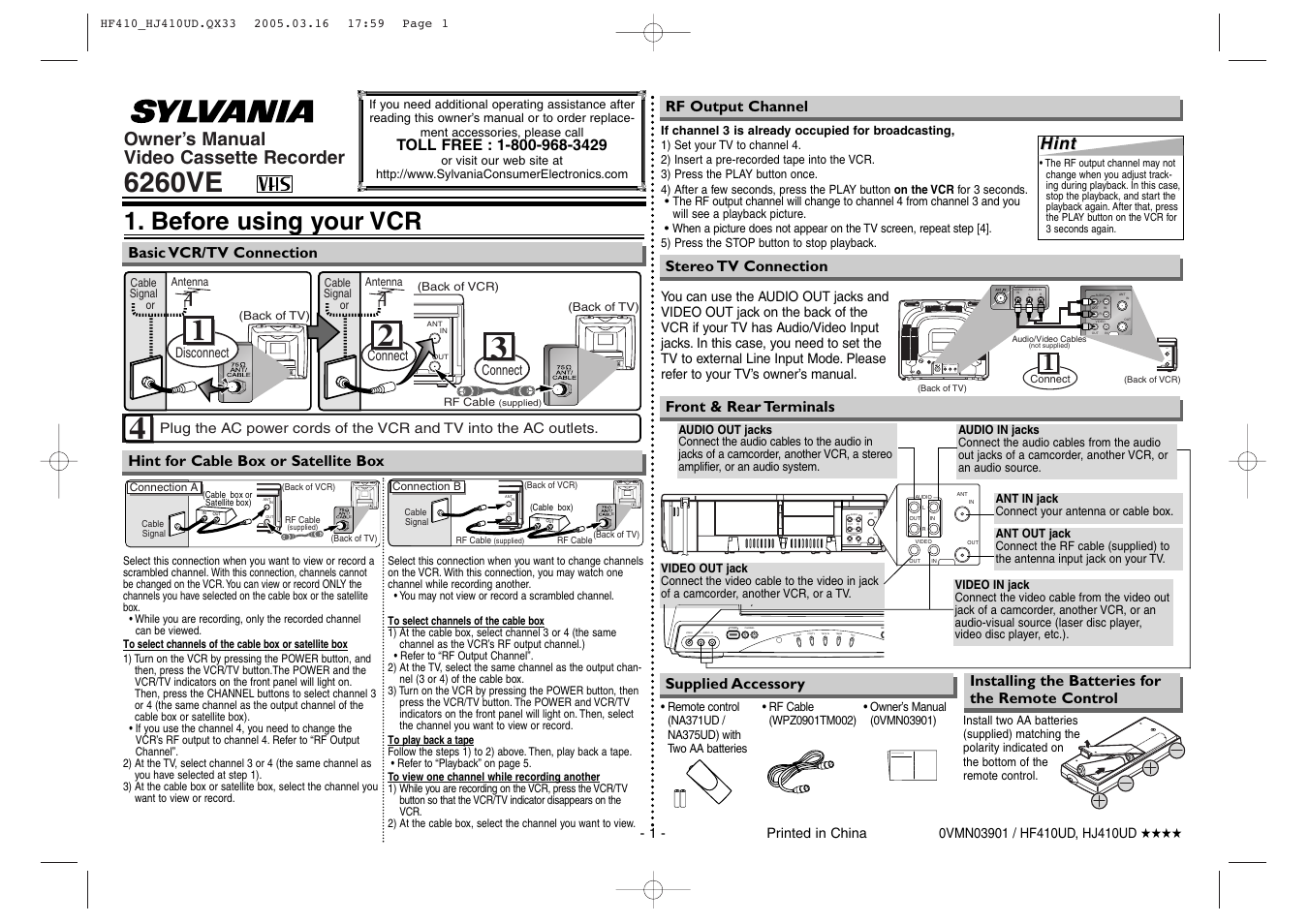 Sylvania 6260VE User Manual | 8 pages