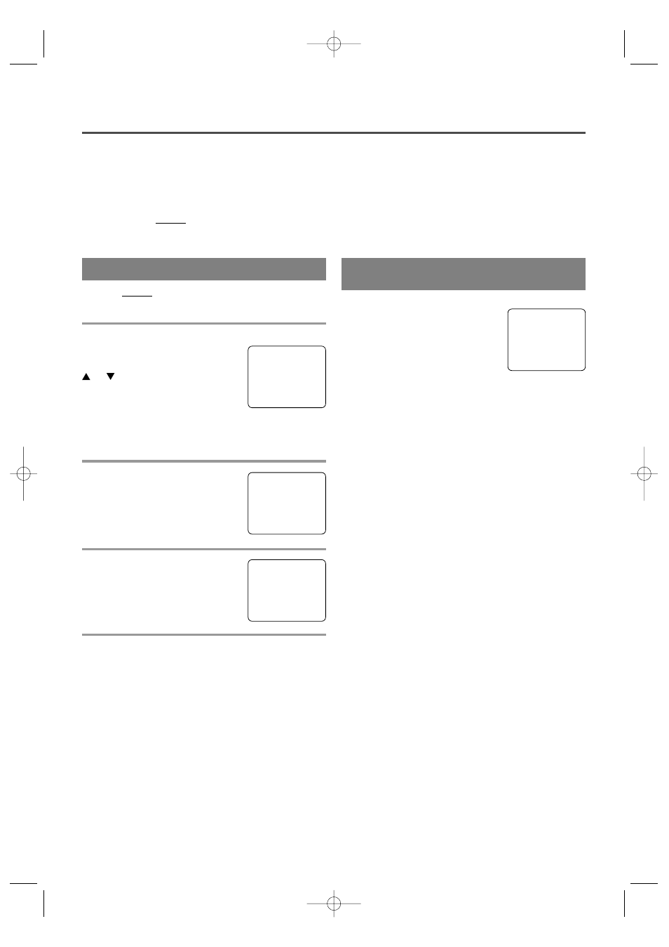 Recording, Normal recording, Skipping unwanted scenes during recording | Sylvania 6727DB User Manual | Page 30 / 64