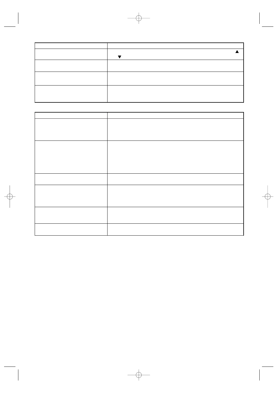 Sylvania 6727DB User Manual | Page 51 / 64