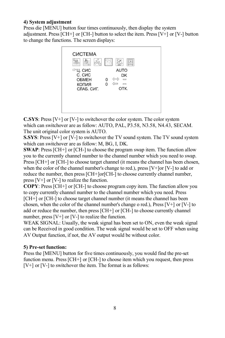 Hyundai H-LCD700 User Manual | Page 8 / 26