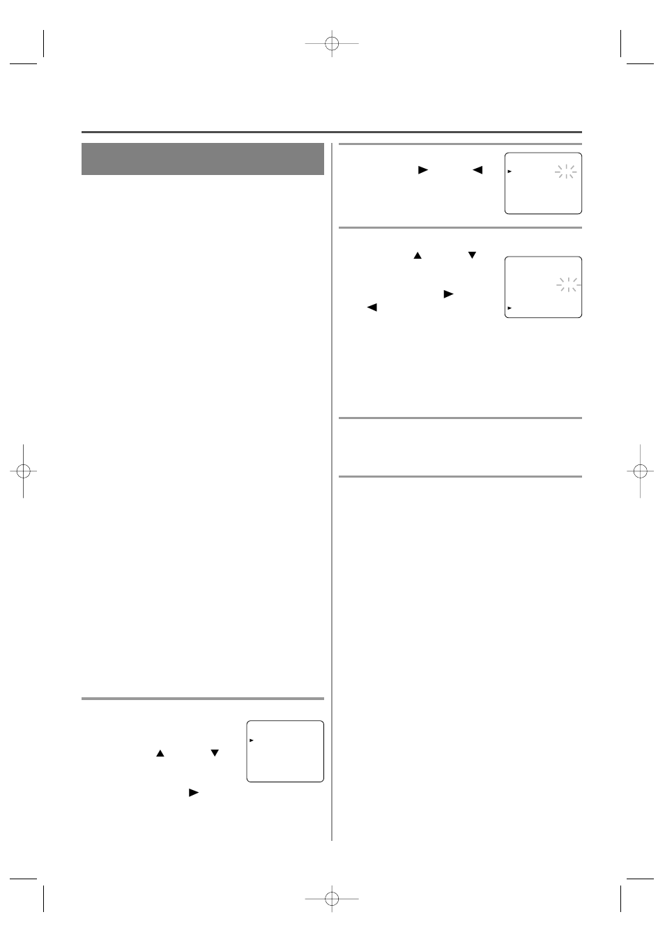 Clock set up (auto / manual), Auto clock setting | Sylvania SSC130B User Manual | Page 14 / 36