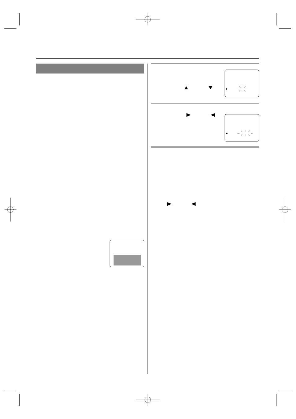 Closed caption system, When the closed caption mode is on | Sylvania SSC130B User Manual | Page 18 / 36