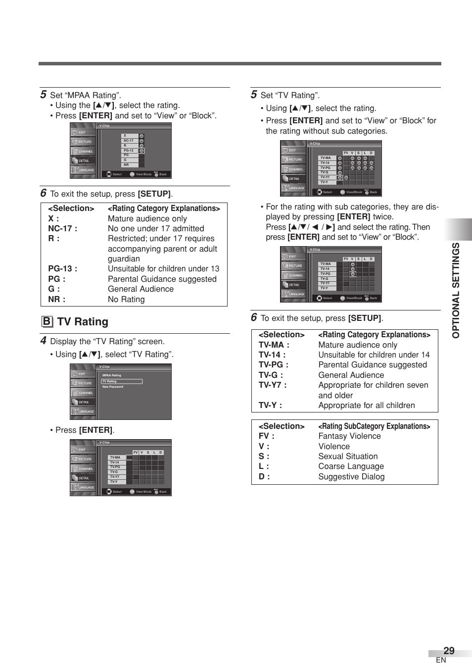 B tv rating, Optional settings | Sylvania 6632LCT User Manual | Page 29 / 72