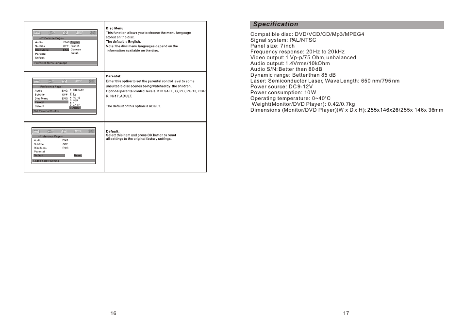 Т³гж 10 | Sylvania SDVD8730 User Manual | Page 10 / 11