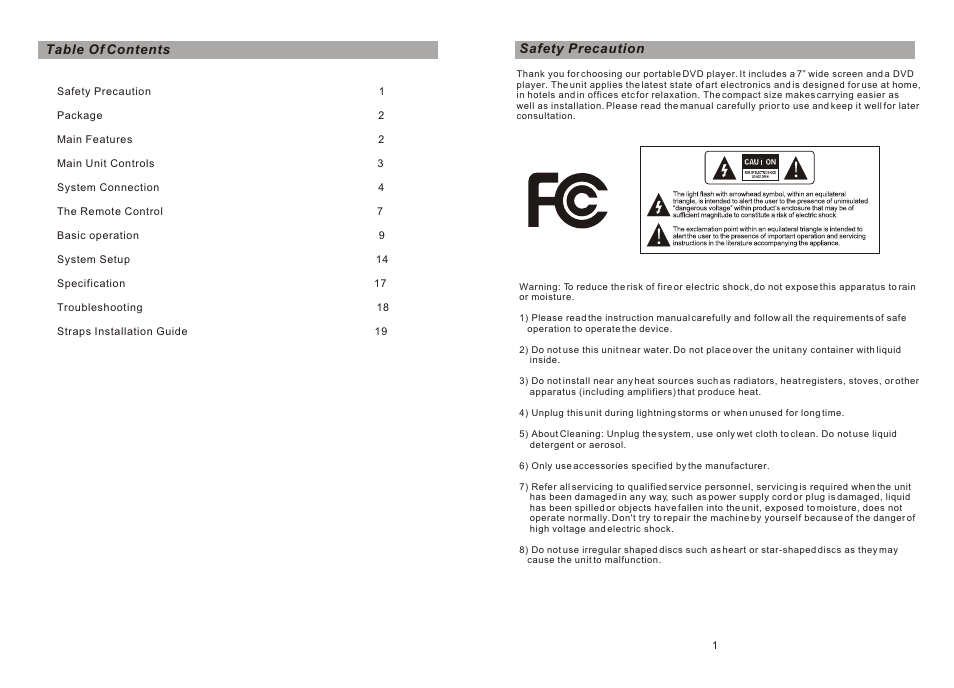 Т³гж 2 | Sylvania SDVD8730 User Manual | Page 2 / 11