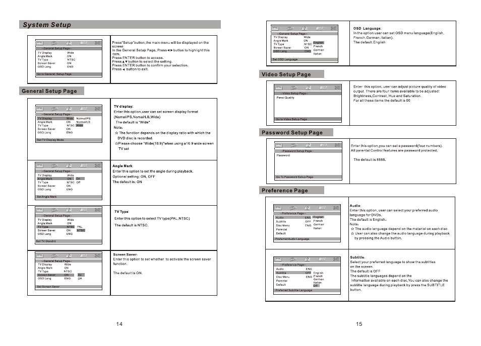 Т³гж 9 | Sylvania SDVD8730 User Manual | Page 9 / 11