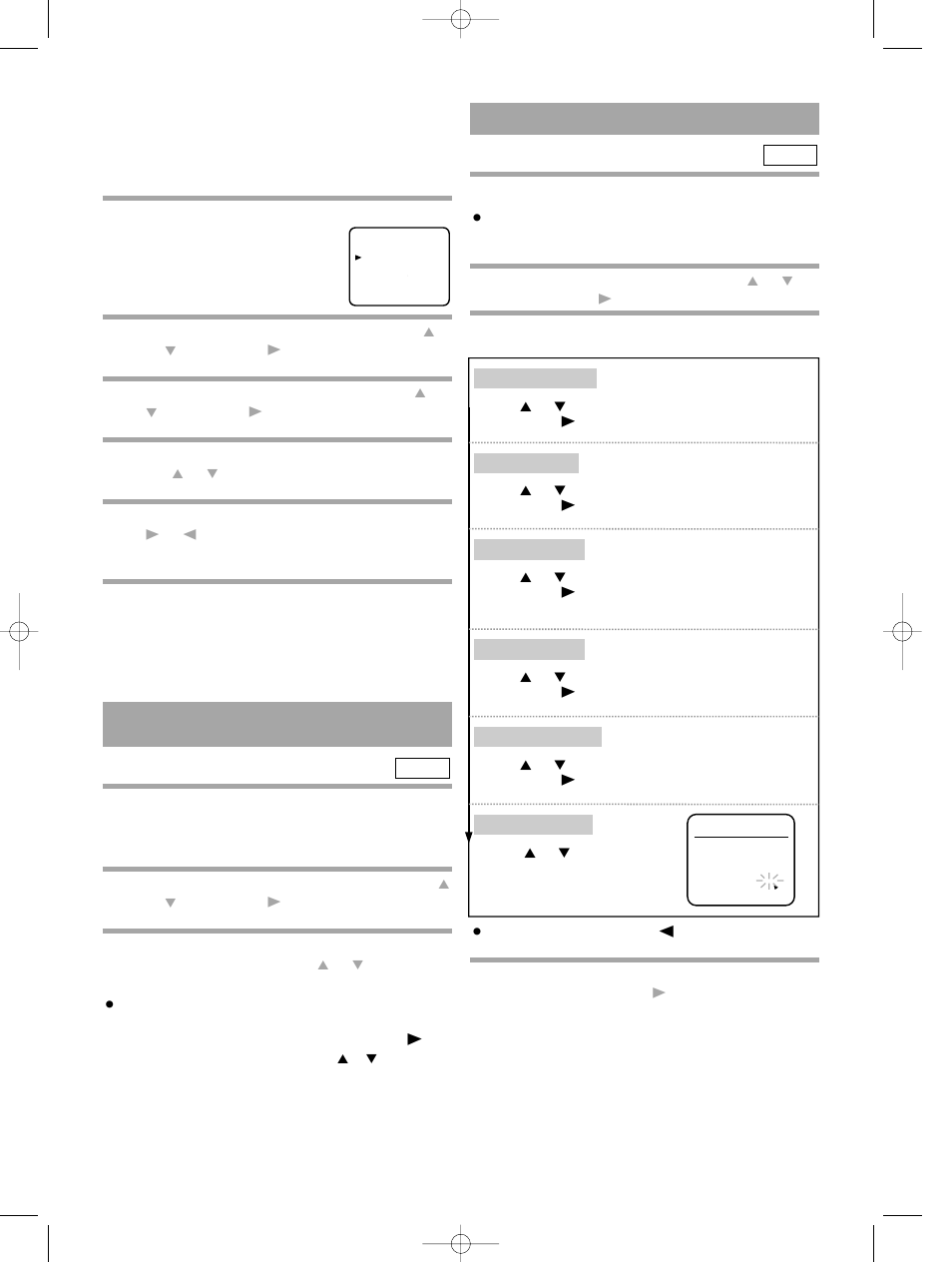 Clock set up | Sylvania DVC880D User Manual | Page 17 / 44