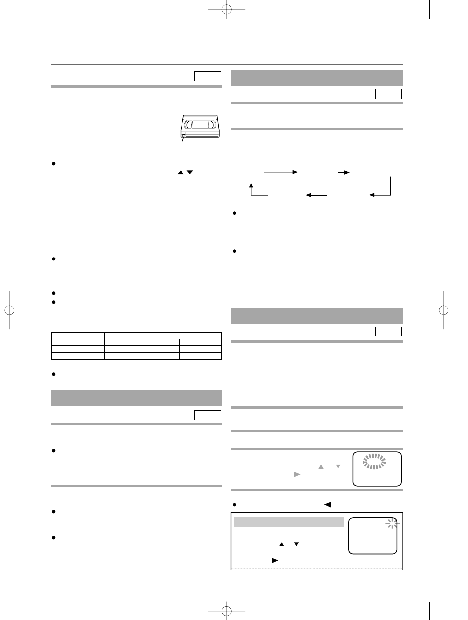 Recording function, Normal recording, Timer recording | Otr (one touch recording) | Sylvania DVC880D User Manual | Page 19 / 44