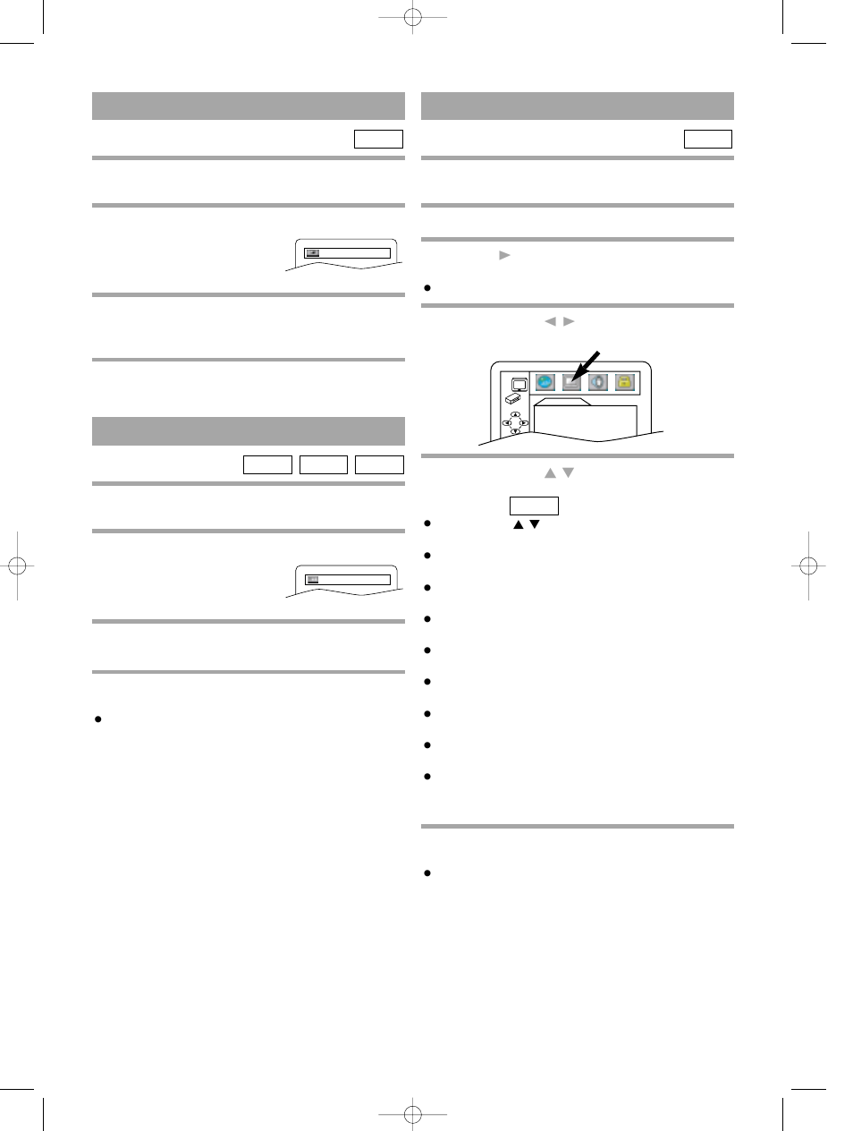 Black level setting, Virtual surround, Display setting | Sylvania DVC880D User Manual | Page 30 / 44