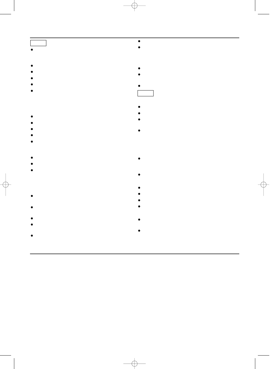 Features, Precautions | Sylvania DVC880D User Manual | Page 6 / 44