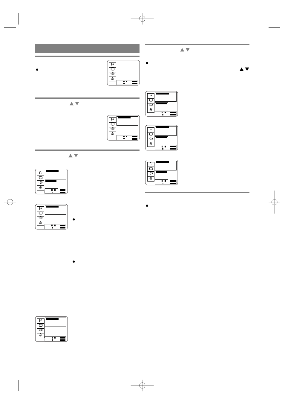 Audio settings, The setup screen will appear, Press the | Press the setup button, 9f21 | Sylvania DVL120RB User Manual | Page 23 / 32