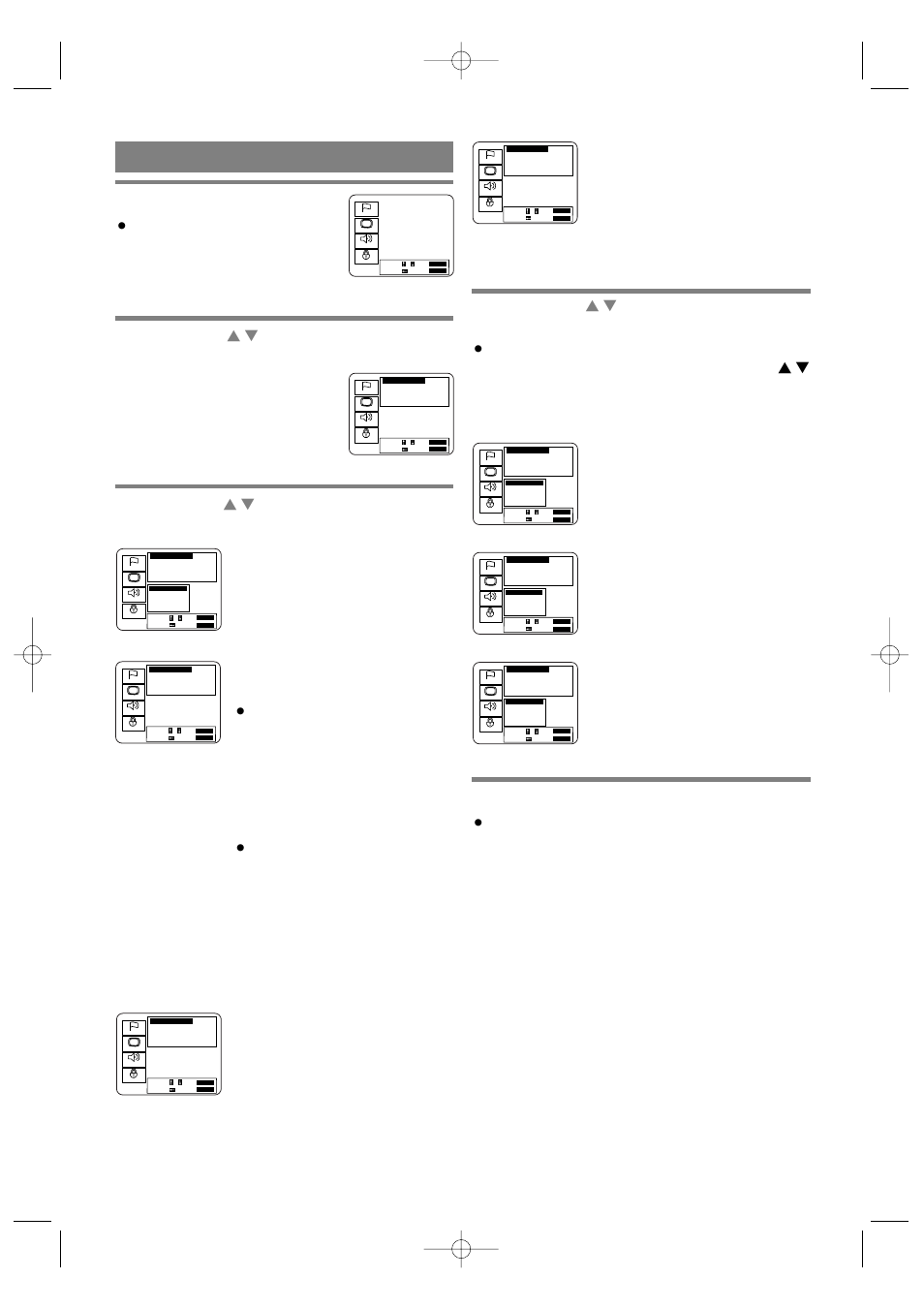 Audio settings, The setup screen will appear, Press the | Press the setup button, 0c28 | Sylvania 6519DB User Manual | Page 31 / 44