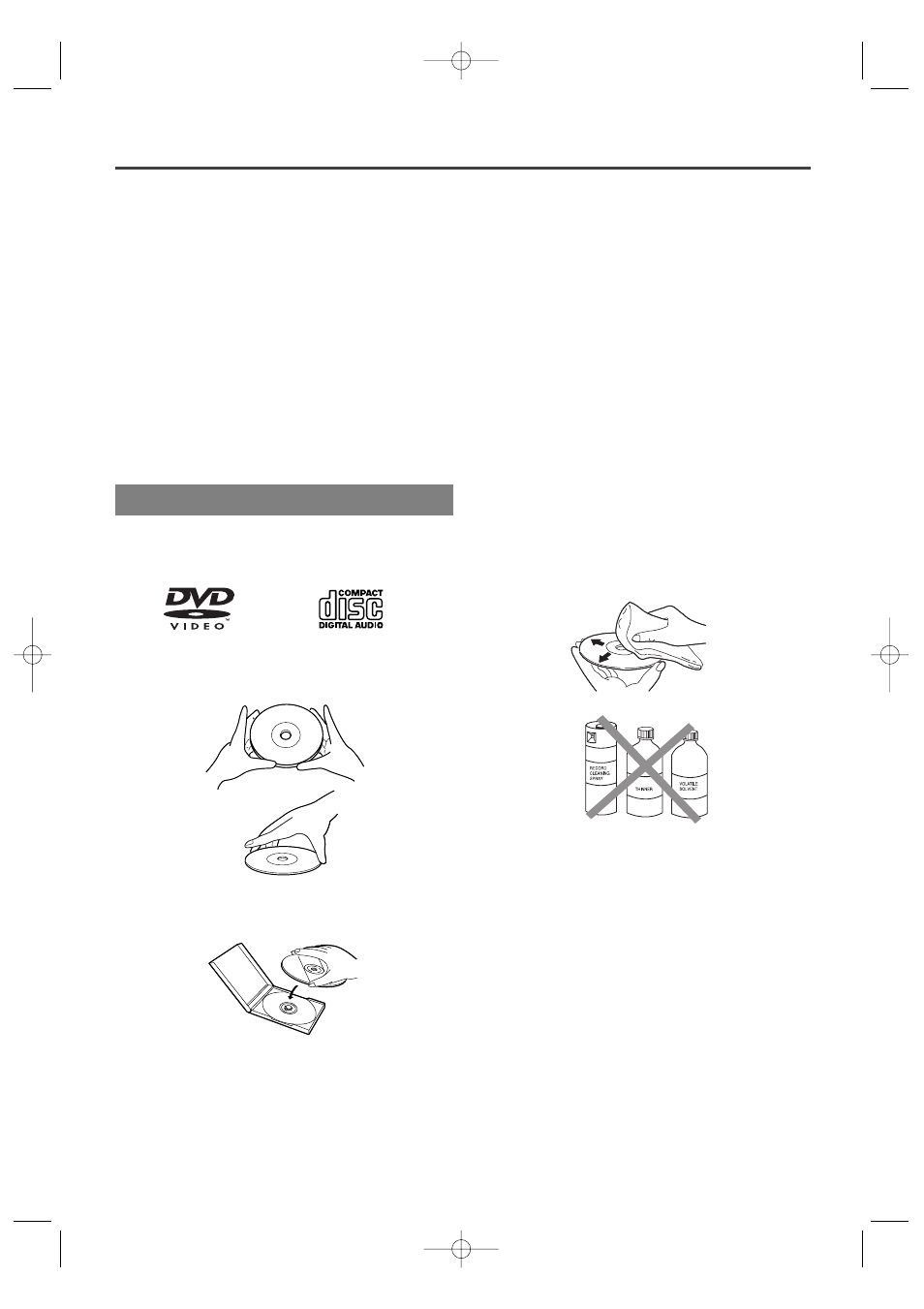 Maintenance | Sylvania 6519DB User Manual | Page 37 / 44