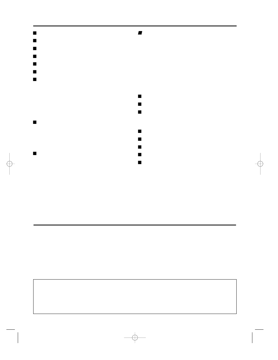 Sylvania SRC2109E User Manual | Page 5 / 32