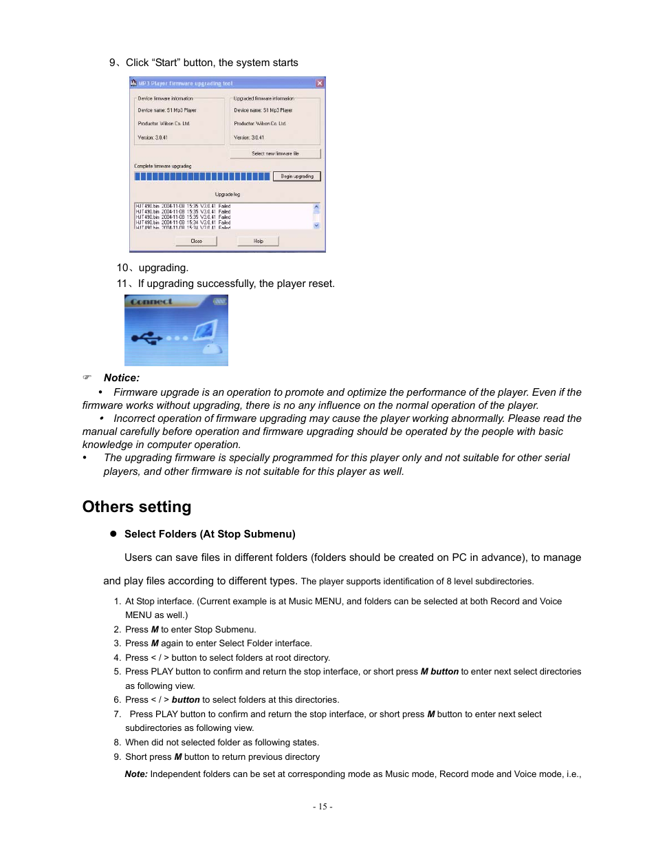 Others setting | Sylvania SMPK2077 User Manual | Page 15 / 18