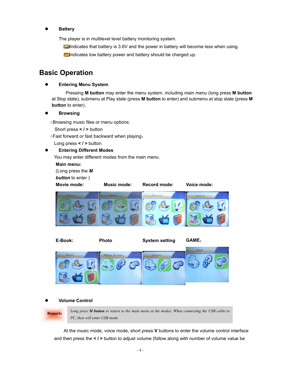 Basic operation | Sylvania SMPK2077 User Manual | Page 4 / 18