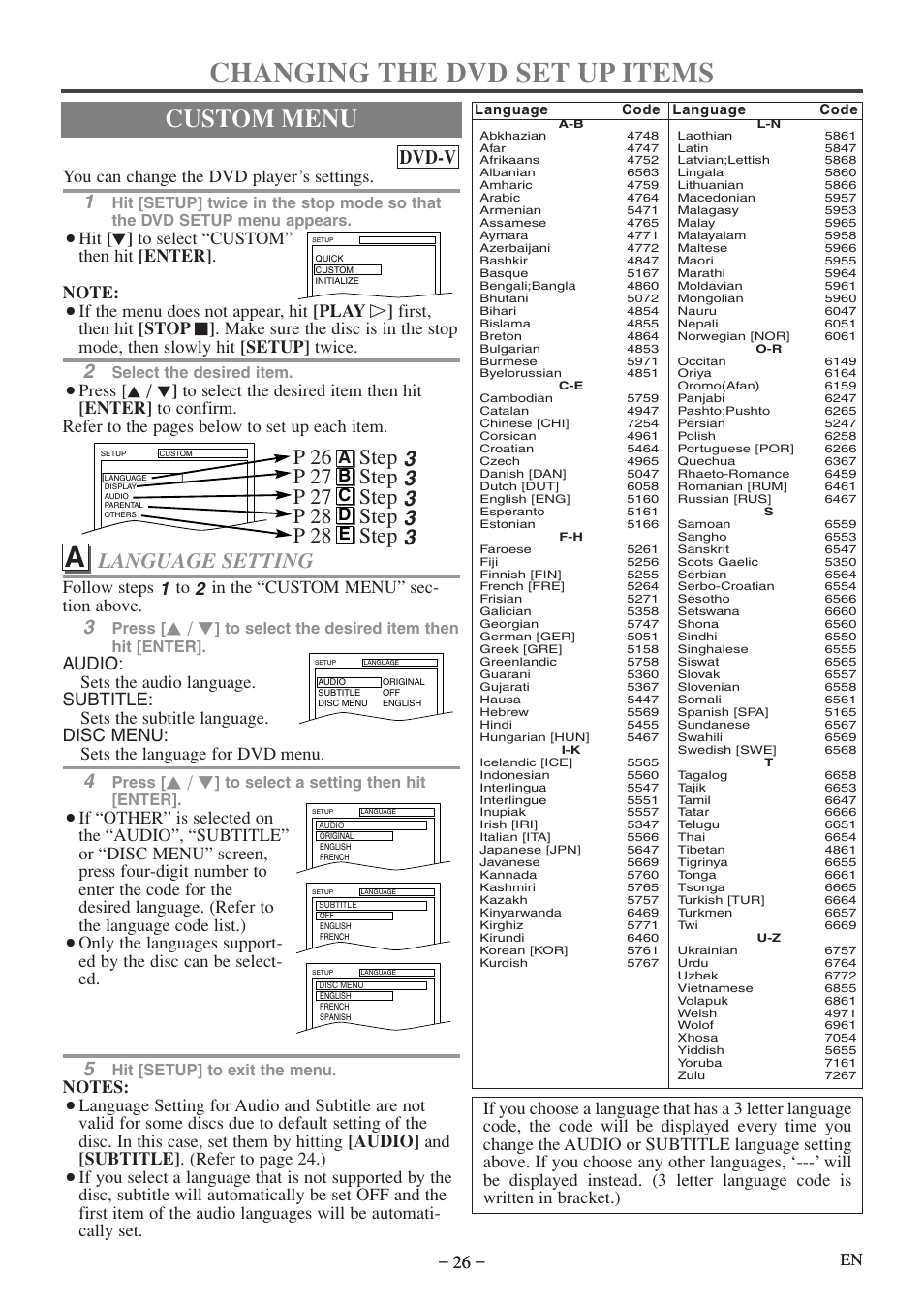 Changing the dvd set up items, Custom menu, Language setting | Dvd-v, You can change the dvd player’s settings, Ab c d e, Select the desired item, Press, Hit [setup] to exit the menu | Sylvania 6513DF User Manual | Page 26 / 40