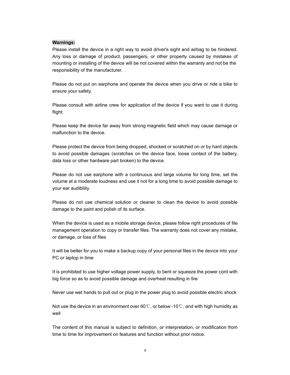 Sylvania SGPD432 User Manual | Page 5 / 22