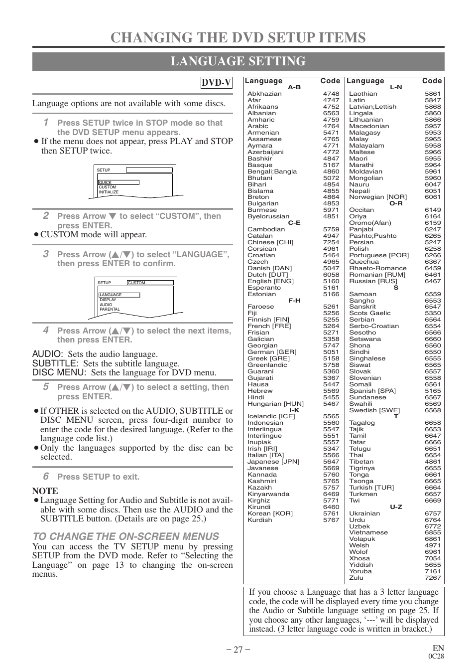 Changing the dvd setup items, Language setting, Dvd-v | Language options are not available with some discs, Custom mode will appear, Press arrow, Press setup to exit | Sylvania RSEC520E User Manual | Page 27 / 40